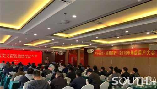 球客岛-专业足球角逐直播实时足球比分数据分析平台